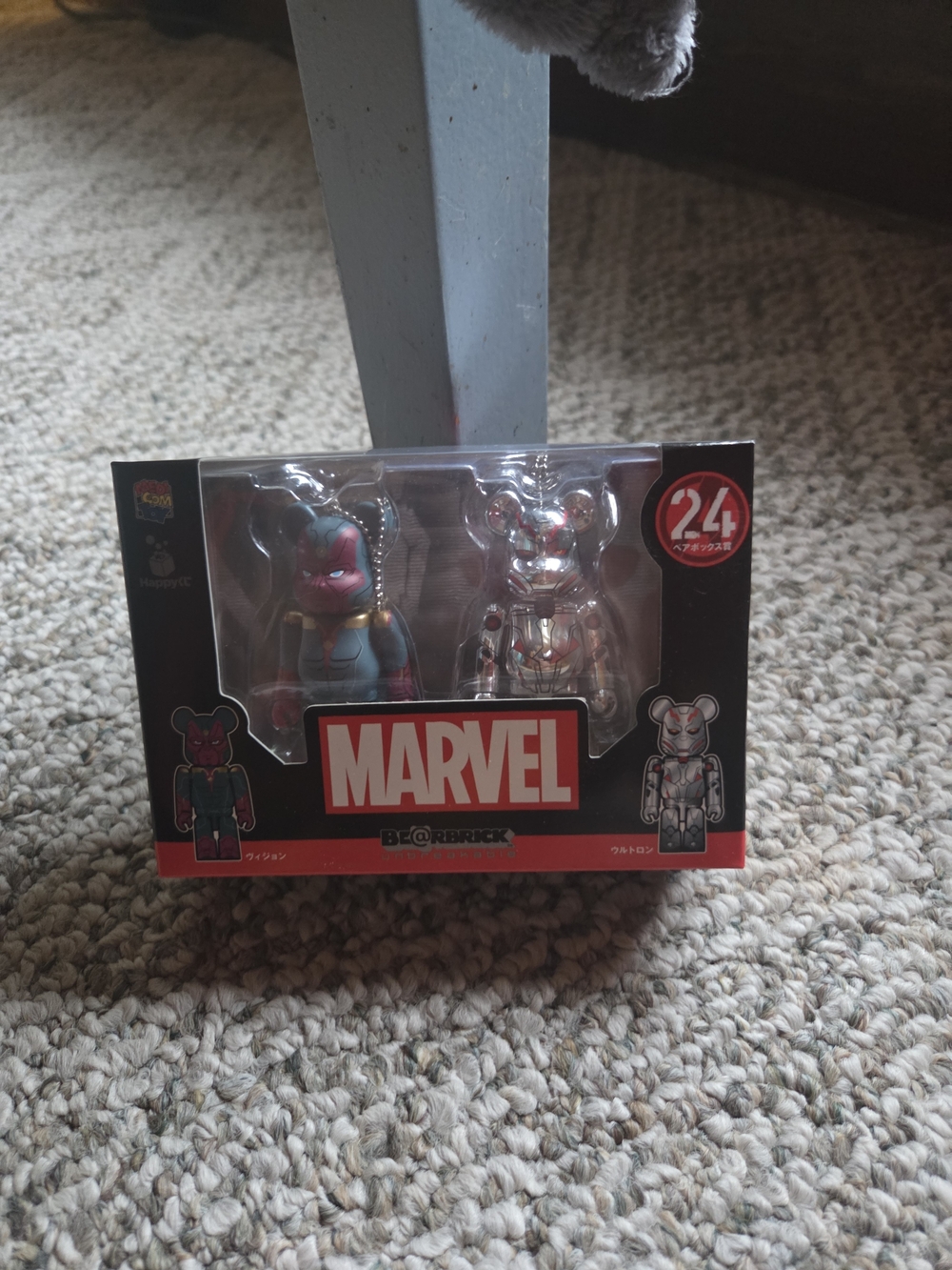 Marvel Be@rbrick 2-Pack Collectible Figures - Red, Silver